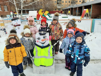 Акция "Ладошка безопасности"