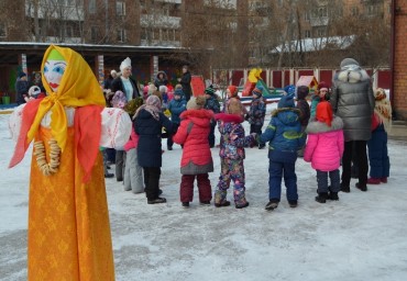 Гуляй, Масленица!